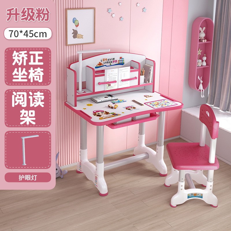 K03 Pink Desk Lamp
