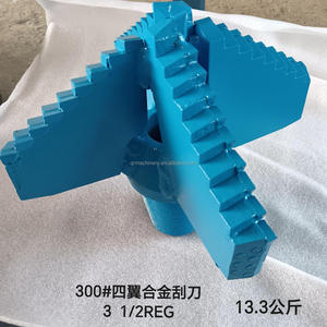 Brocas de arrastre para perforación de pozos de agua 5 7 8,5 9 10 11 12 13 pulgadas Broca escalonada - Product Image 4