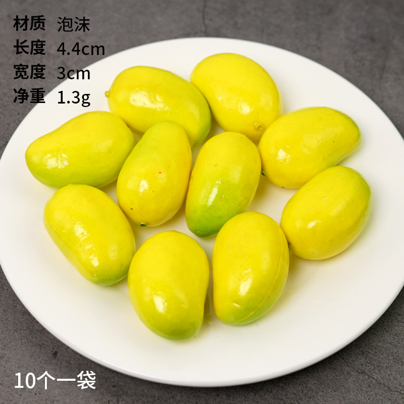 สไตล์ 10