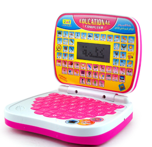Máquina de aprendizaje de lectura de puntos multifunción en INGLÉS ÁRABE - Product Image 2