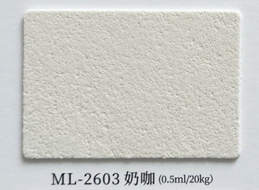 ML-2603