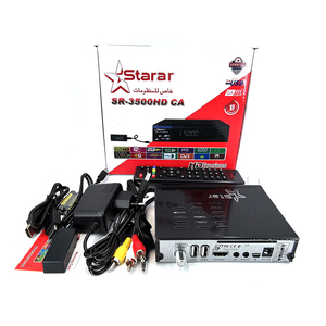 プレミアムスターと座ったsr3500-CA DVB S2デジタル衛星テレビ受信機 & デコーダボックス - Product Image 1