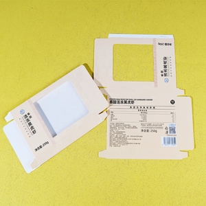 Hộp in ấn tùy chỉnh Cmyk các tông màu trắng gấp giấy thực phẩm đông lạnh tôm màu be gói hình chữ nhật hộp với cửa sổ trong suốt - Product Image 2