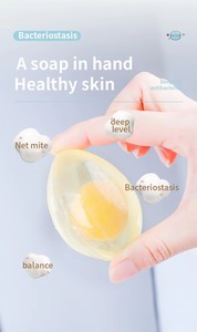 Organik özelleştirmek el yapımı Vegan sabun beyazlatma kollajen yumurta sabunu - Product Image 4