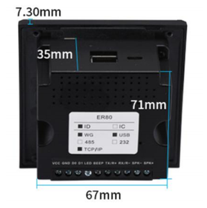 Controllo accessi porta TCP IP QR RFID Scanner Ethernet QR Scanner modulo RFID lettore di schede di controllo accessi QR - Product Image 4