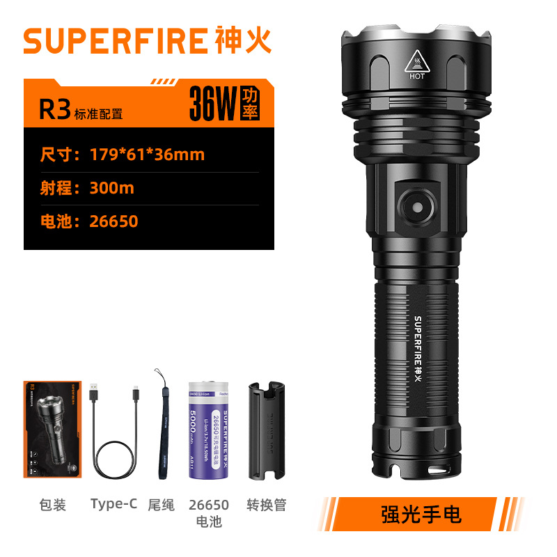 The R336W has a battery life of approximately 4 hours.