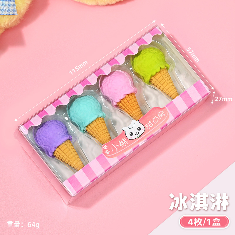 Helado (precio de caja única)