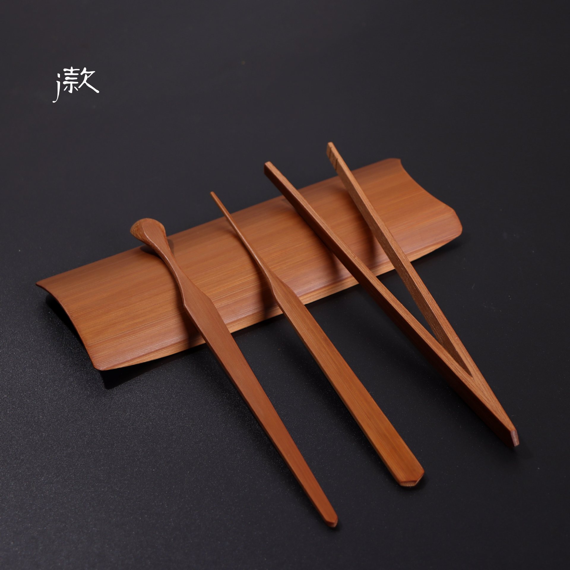 Accessoires de cérémonie du thé
