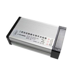Peyzaj aydınlatma için DC12V LED modülü güç kaynağı 700W - Product Image 4