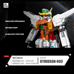 JIESTAR большой набор мобильного костюма Gundam 00 Аниме Kyriosgn Роботизированная Модель Строительный блок Набор 1057 шт. взрослые коллекционные игрушки diy робот - Product Image 3