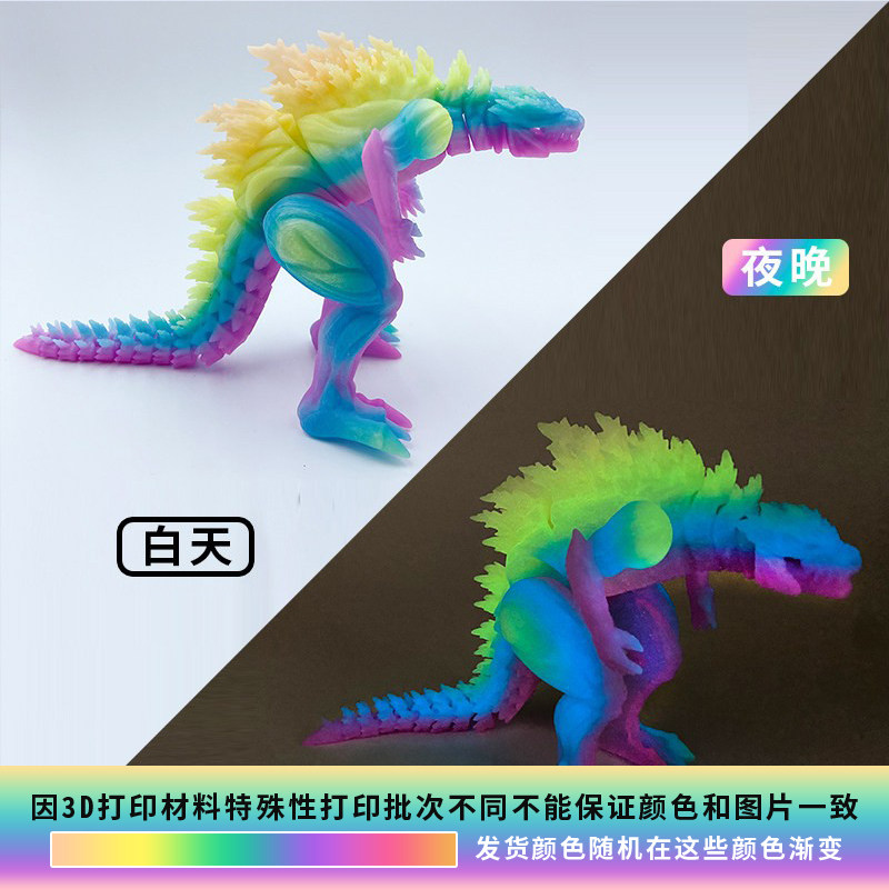 Godzilla luminoso colorato, 24 cm