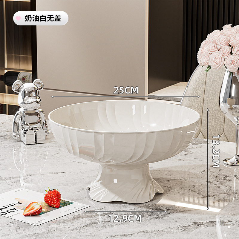 Creamy white tray