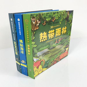 批发工厂设计定制认知热带雨林儿童着色书活动儿童着色书 - Product Image 3