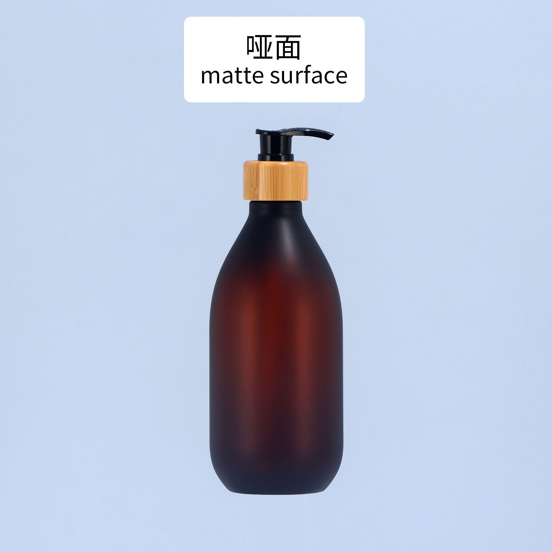 Bouteille de thé muette, pompe en bambou noir