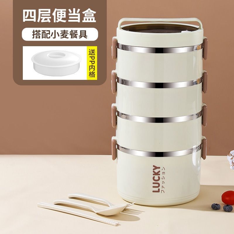 4-layer bottom inner box tool-standard 05 stainless steel liner