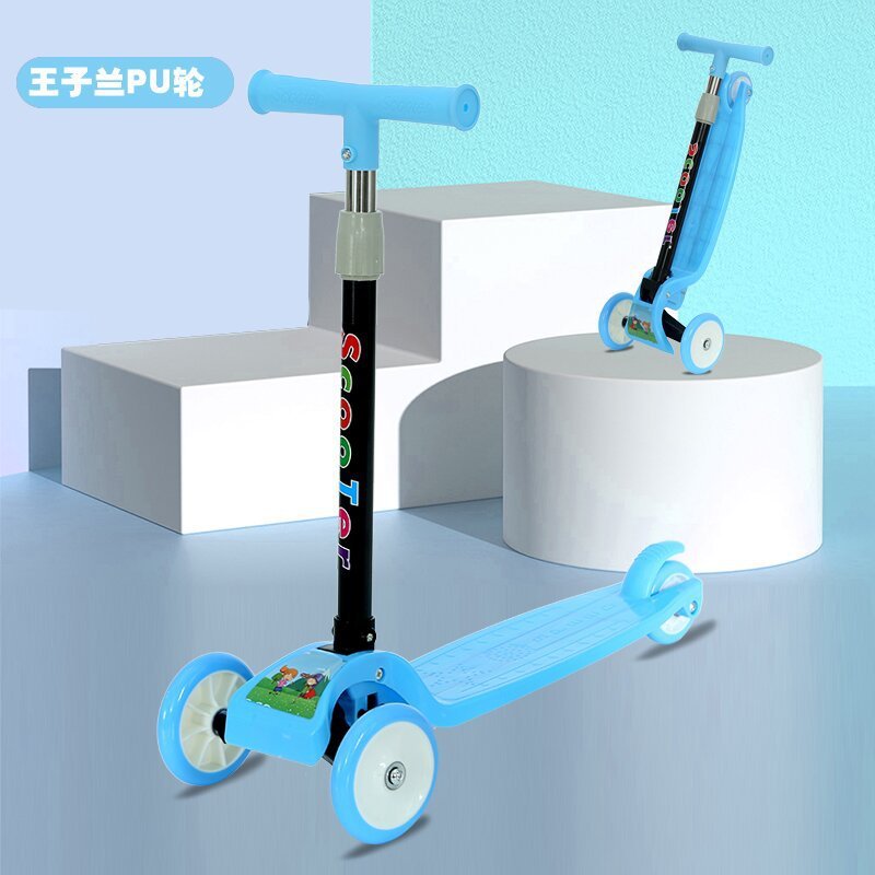 Prince orchid + pu wheel