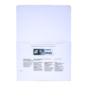 Win11 Pro OEM Key Online Activation Factory New Recovery DVD Installation Multilingual Worldwide Free Shipping Russian Version - Product Image 4