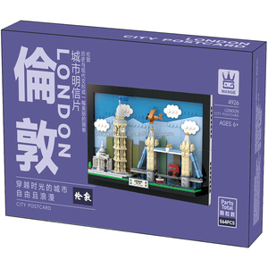 シティポストカードスカイラインビッグベン英国タワーオブロンドンアイブリッジツーリストお土産ギフト卸売ビルディングブロックセットおもちゃ - Product Image 5