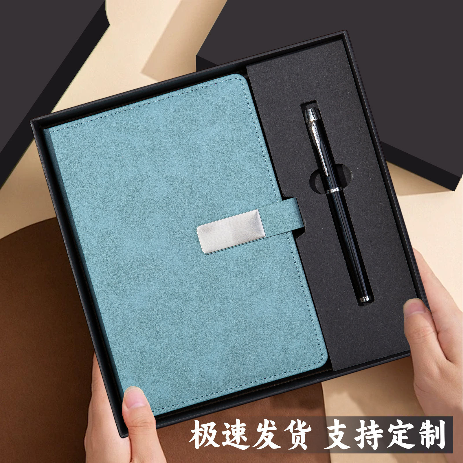 Coffret cadeau stylo laqué à boucle effet miroir bleu lac