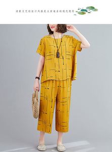 夏季新款设计女式加大码因果套装短袖上衣 & 拉绳宽腿裤宽松两件套 - Product Image 4