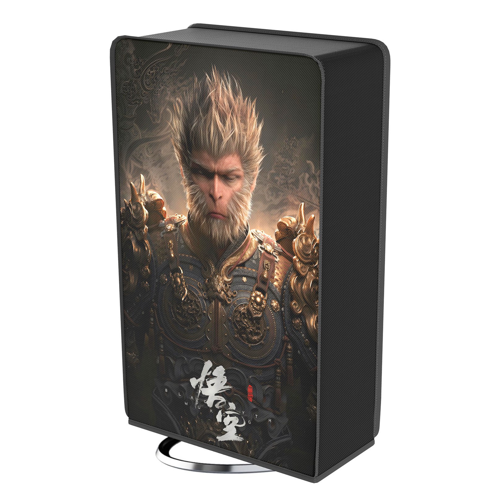 WuKong-Vertical