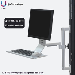 Integrated <strong>Computer</strong> <strong>LCD</strong> Monitor Bracket with <strong>Keyboard</strong> Support for Industrial Equipment Machine BLYF 90 Degree Tilt Angle - Product Image 1