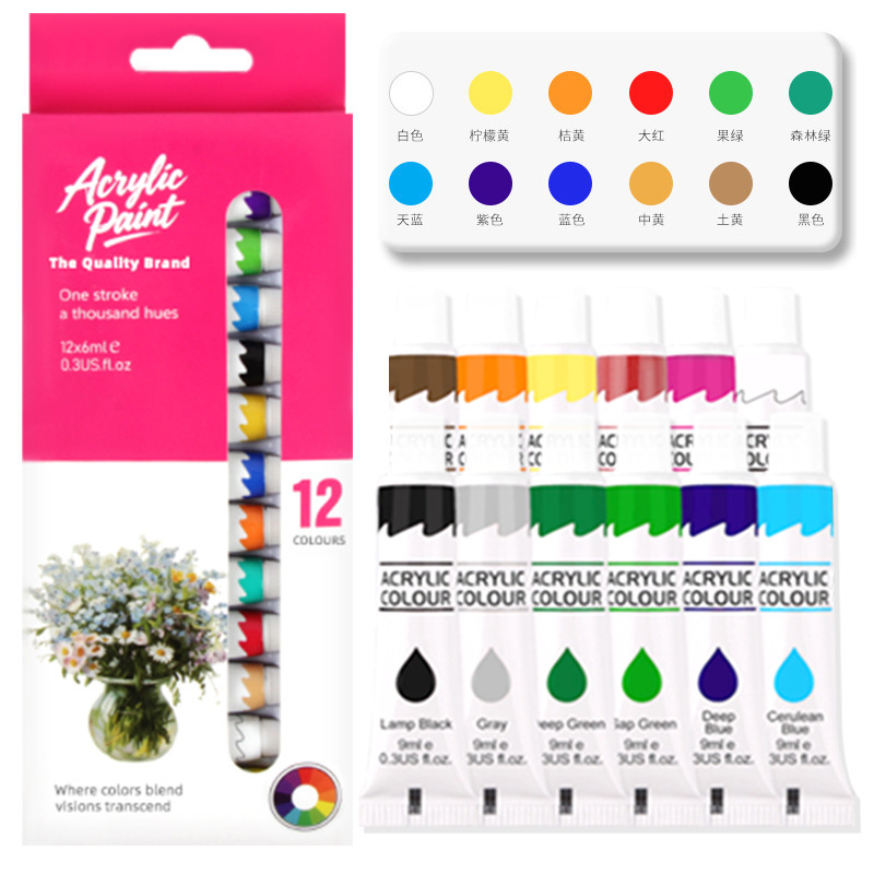 12 color propylene