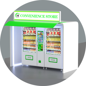 2025商用小型自动售货机自动小吃和饮料自动售货机公共使用 - Product Image 2