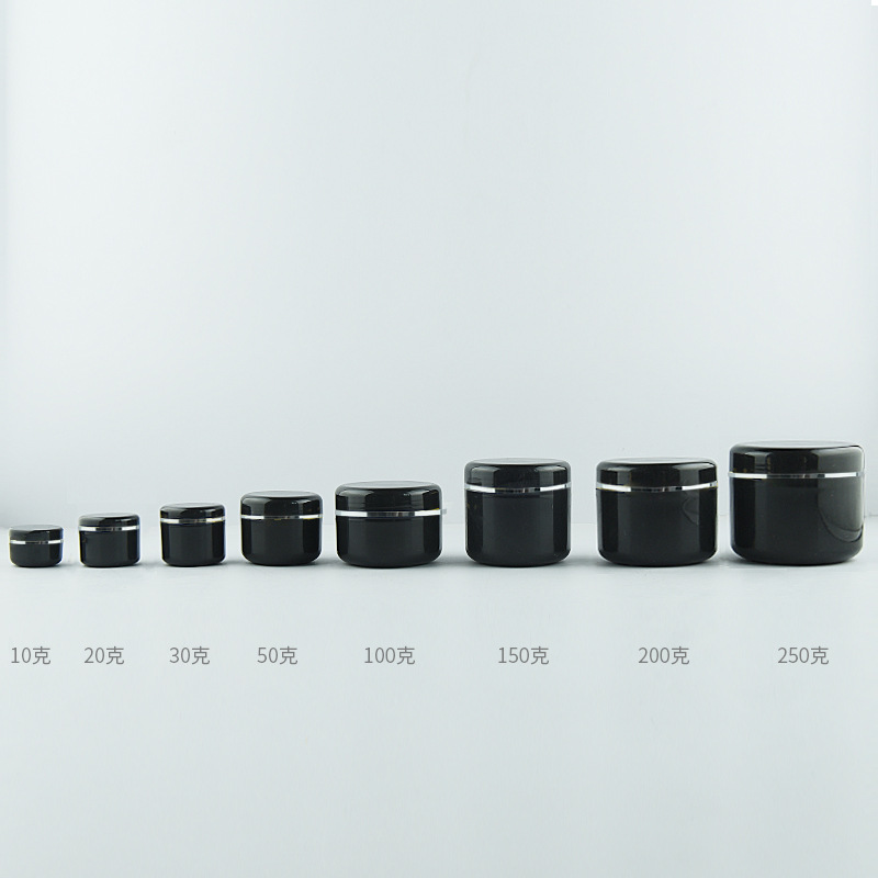 white jar with silver rim lid