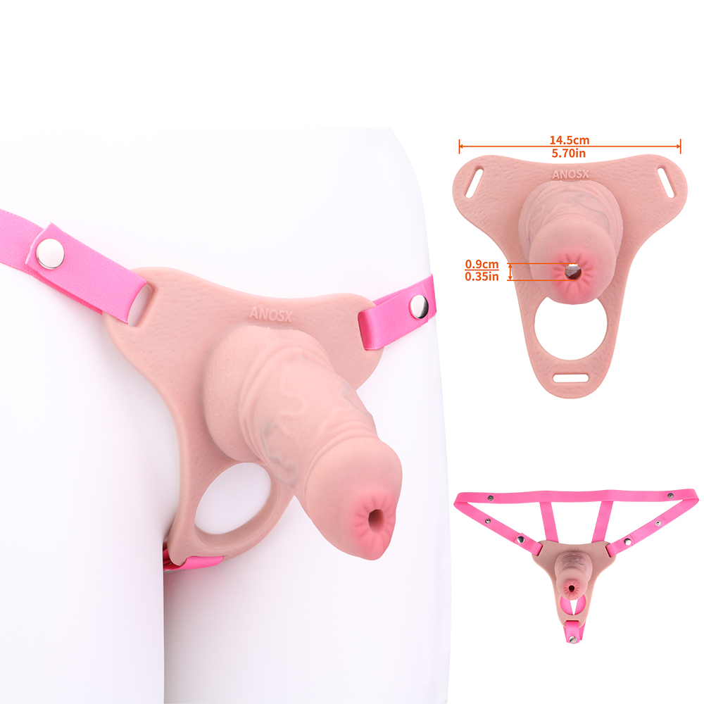 SkinB
