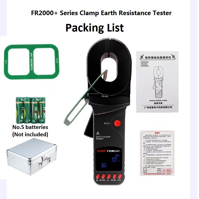 Fr2000a plus-จีนแผ่นดินใหญ่