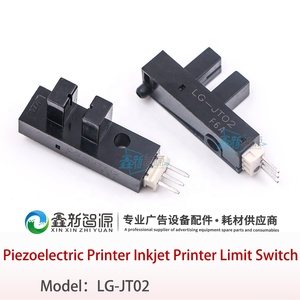 Piezoelektrik resimli makine parçaları Limit sensörü LG-JT02 UV yazıcı mürekkep püskürtmeli yazıcı medya sensörü Limit indüktör - Product Image 2