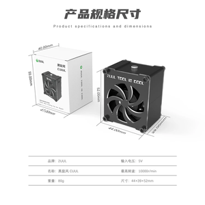 Mini ventola di raffreddamento ad alta velocità 2UUL DA99 Cuul 5V Usb tipo-C ricaricabile supporto ventola del telefono scheda madre saldatura strumento di saldatura fumi - Product Image 3