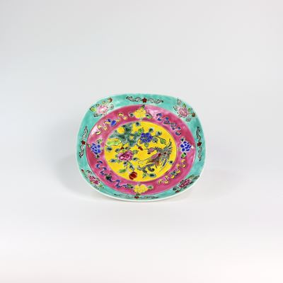 RYZG16 coloré