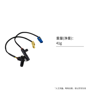 Output <strong>Speed</strong> <strong>Sensor</strong> and <strong>Input</strong> <strong>Speed</strong> <strong>Sensor</strong> for Audi VW 09G927321B 09M927321B 09G - Product Image 6