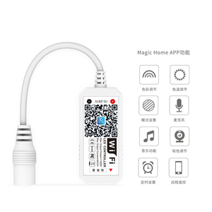 Лидер продаж, RGB светодиодный Wi-Fi контроллер RGBW для светодиодной ленты, лампы с таймером и функцией управления смартфоном Magic Home - Product Image 2