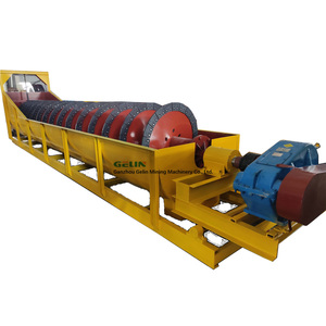 Clasificador en espiral de máquina separadora de minería de oro con tipo de vertedero alto y tornillo simple o doble - Product Image 3
