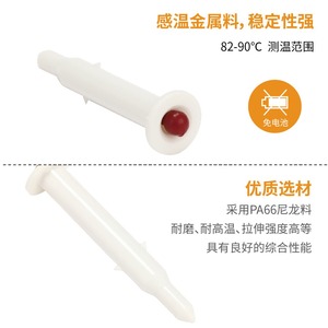 Portable BBQ Grills Temperature Controller OEM <strong>Turkey</strong> <strong>Timer</strong> and Meat Thermometer for Chicken Steak and Potatoes Cooking - Product Image 3