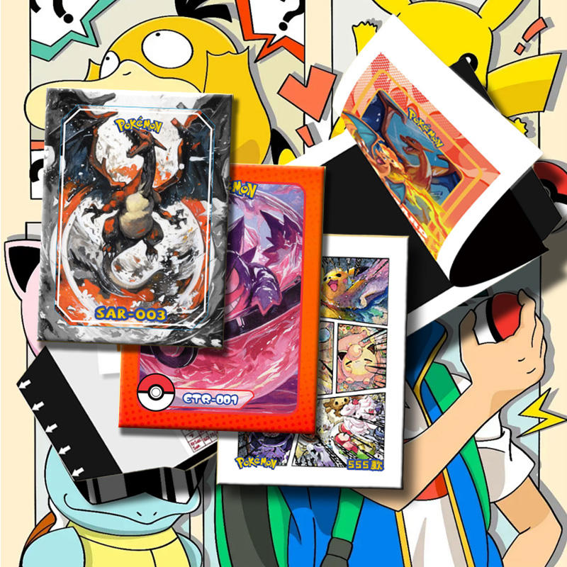 Photo Tear Film Strip