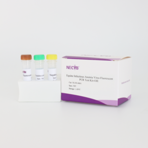 OIE-Validated Equine Infectious <strong>Anemia</strong> Virus (EIAV) Real-Time Fluorescent PCR Detection Kit | 50 <strong>Tests</strong>/Kit - Product Image 4