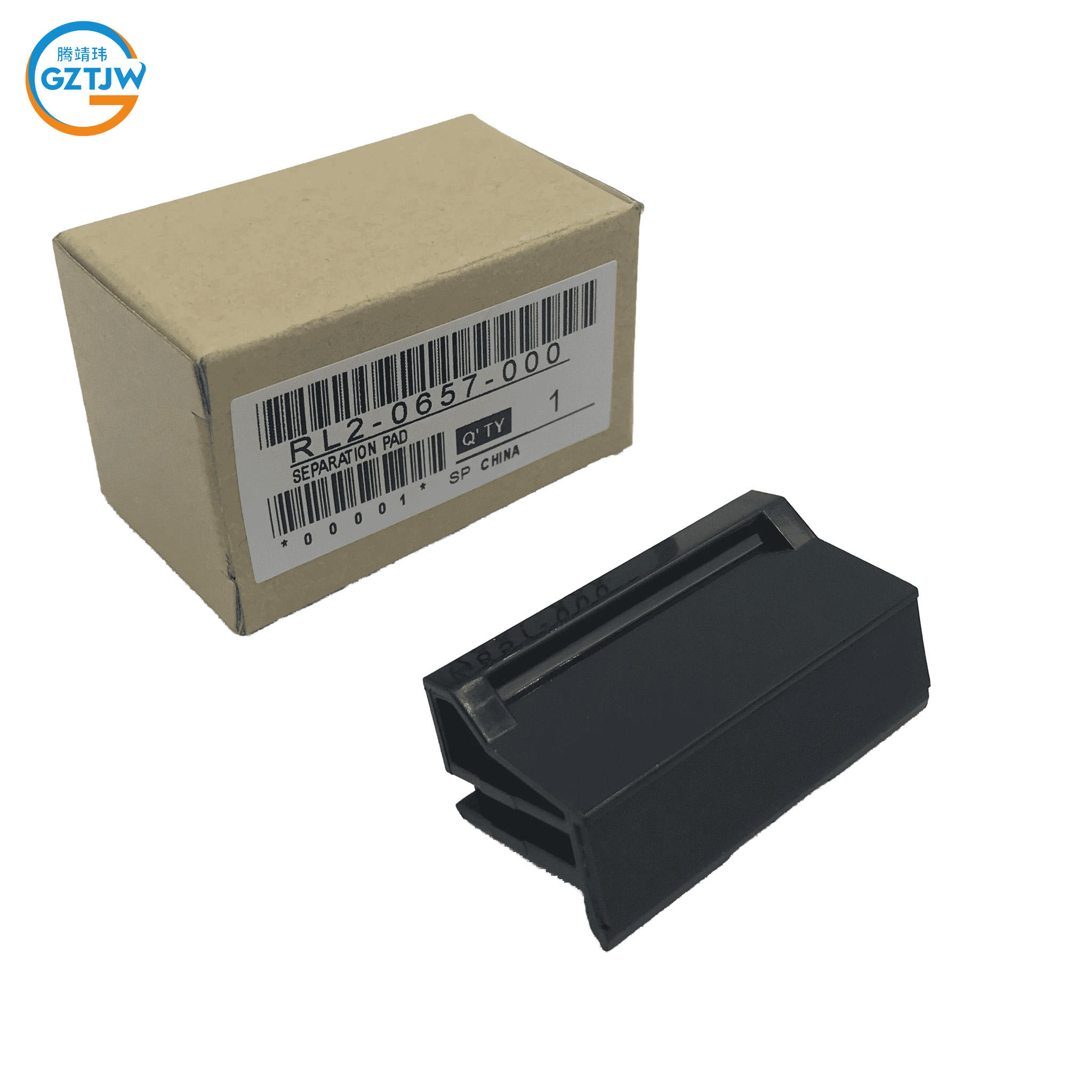 Rodillo de recogida Almohadilla de separación