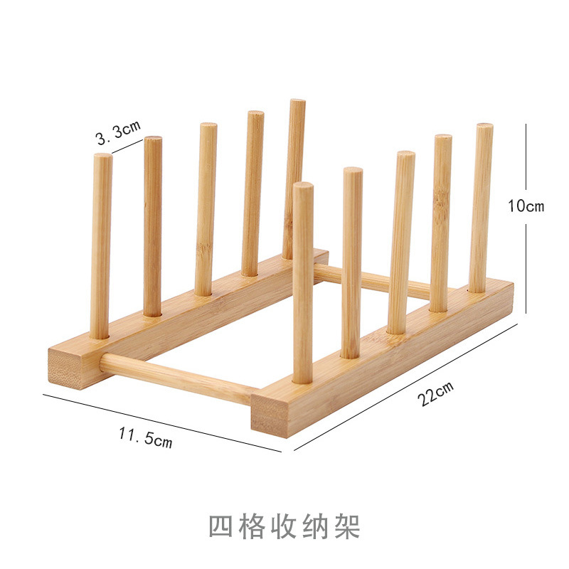 Étagère de rangement à quatre compartiments