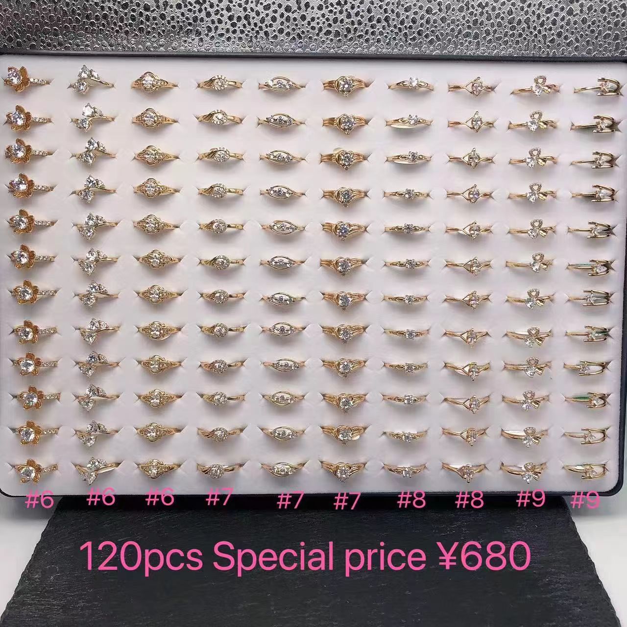2# 18K plated mix size ring 680