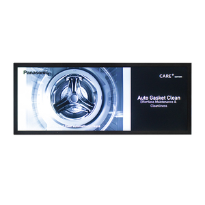 22 pollici a parete allungata barra Lcd Digital Signage Monitor Android rete pubblicità schermo Display - Product Image 1