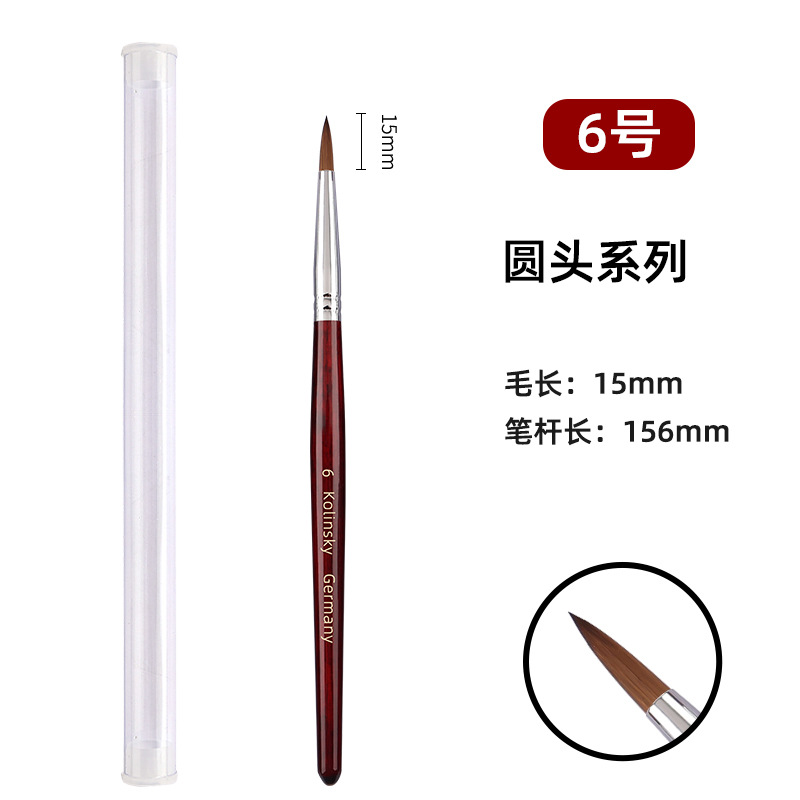 No. 6 crystal pen (round head series)
