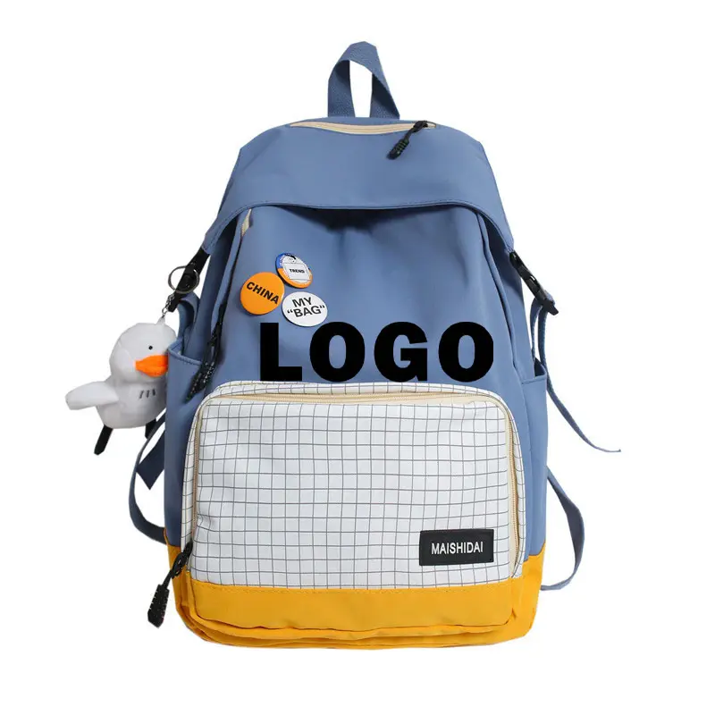 Школьный рюкзак с логотипом под заказ