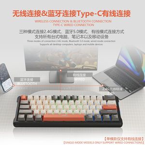 LEAVEN K610 Teclado para juegos de tres modos Teclado mecánico inalámbrico/con cable para computadora de juegos intercambiable en caliente personalizado - Product Image 3
