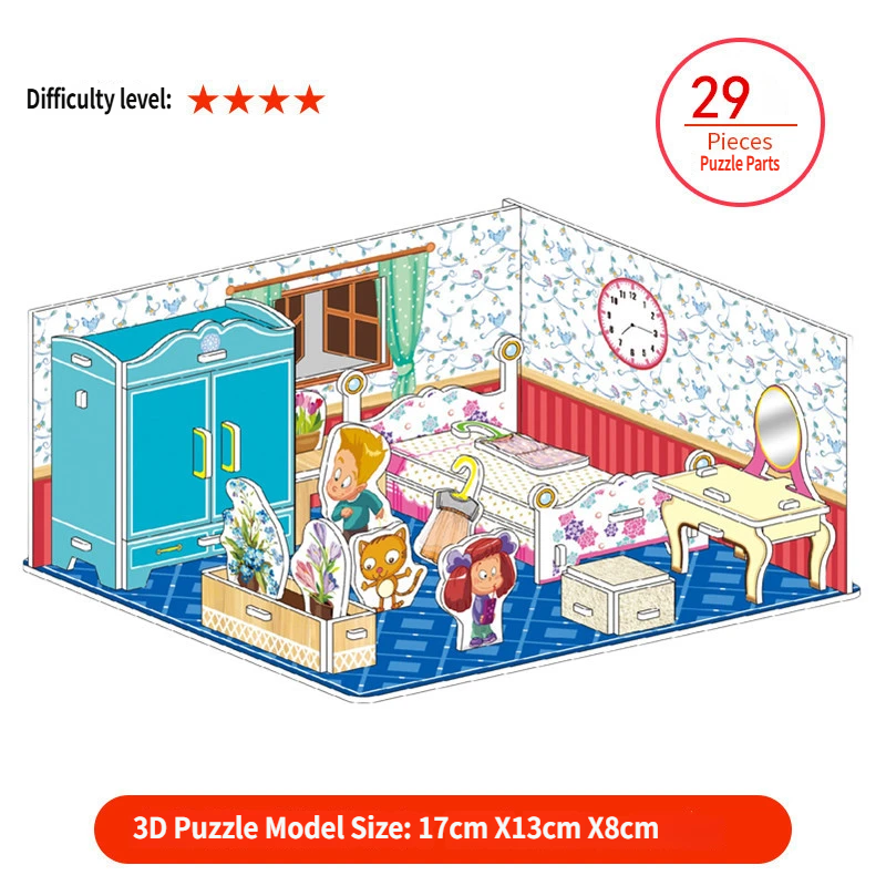 1690-20 ห้องนอน