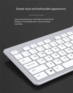 Combinación delgada de teclado y mouse B035 Mocha Gray Silent Notebook Bluetooth Teclado inalámbrico de tres zonas Teclado Bluetooth - Product Image 4