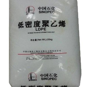 Sabic成型级纤维热卖低密度聚乙烯 (LDPE LLDPE HDPE) 原料颗粒2025出厂价格 - Product Image 5